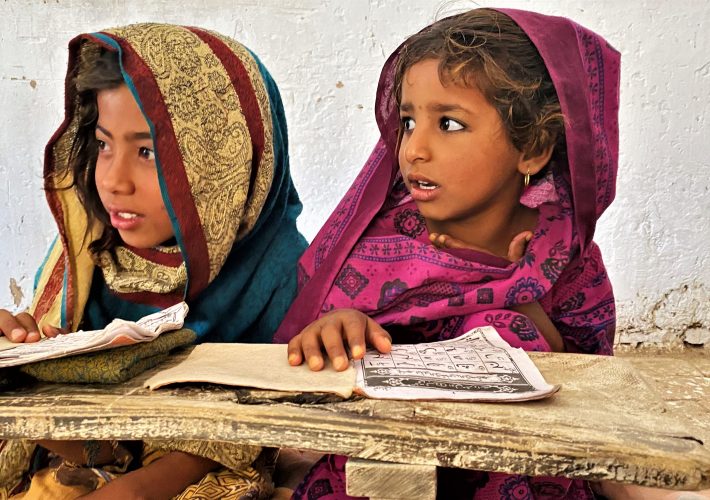 Pakistan Children at School